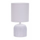 Настільна лампа декоративна Sirius D4961-white фото №2