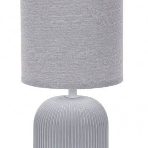 Настільна лампа декоративна Sirius D4961-grey