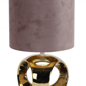 Настільна лампа Sirius FH4721S-gold