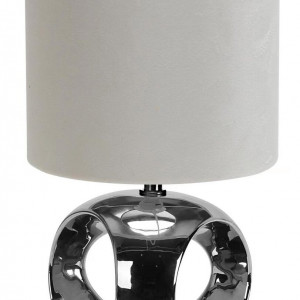 Настільна лампа Sirius FH4721S-silver
