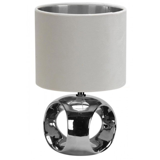Настільна лампа Sirius FH4721S-silver  фото № 2