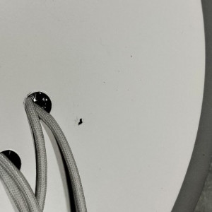 У LI8418/5B WH (RGB) 150W+8W***299