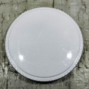 У GLX-1771-400 48W Clear (RGB)***336