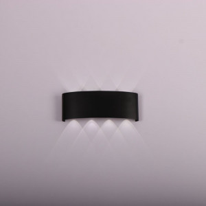 Бра настінне сучасне металеве Sirius W043 BK+WT 8W