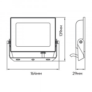 Світлодіодний прожектор Ardero LL-1030ARD 30Вт 6500K IP65 чорний