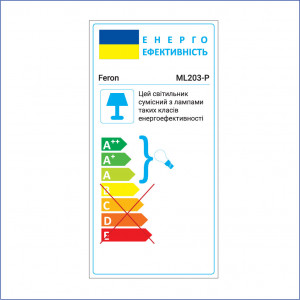 Накладний неповоротний світильник Feron ML203-P G5.3 IP20 чорний