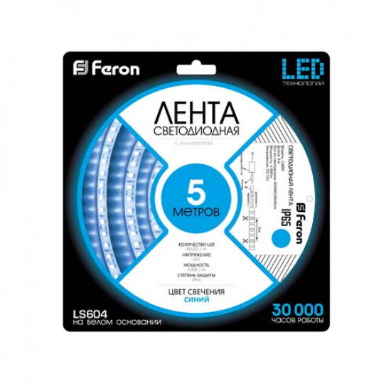 Світлодіодна стрічка Feron SANAN LS604 60SMD/м 12V IP65 синій Зображення №3 Світлодіодна стрічка Feron SANAN LS604 60SMD/м 12V IP65 синій фото № 3