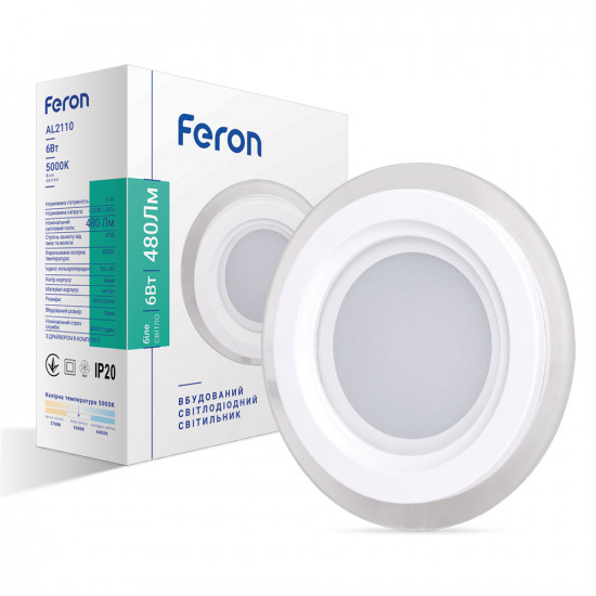 Світлодіодний світильник Feron AL2110 6Вт 5000К IP20 білий Зображення №1 Світлодіодний світильник Feron AL2110 6Вт 5000К IP20 білий фото № 1