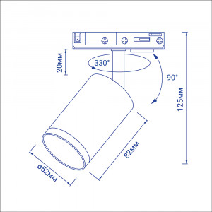 Трековий світильник під лампу Feron ML333 GU10 IP20 хром
