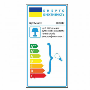 Вбудований світильник Feron DL6047 перлове срібло