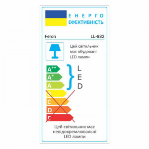 Архітектурний прожектор Feron LL-882 5Вт 2700К IP65 металік