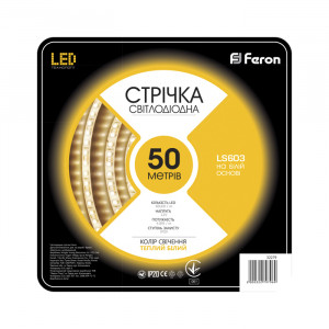 Світлодіодна стрічка Feron SANAN LS603 60SMD/м 12V IP20 білий теплий (32279)