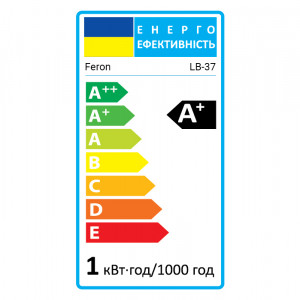 Світлодіодна декоративна лампа Feron LB-37 1Вт E27 синя прозора