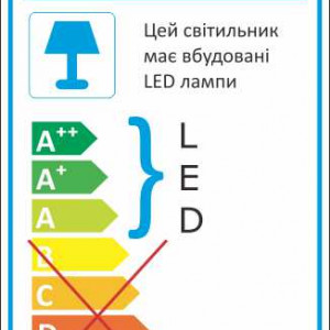 Світлодіодний прожектор Feron LL-815 150Вт 6400K IP65 чорний