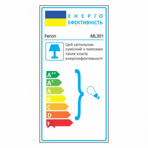 Накладний неповоротний світильник Feron ML301 GU10 IP20 чорний