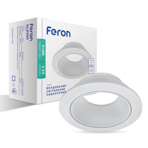Вбудований поворотний світильник  Feron DL8300 білий