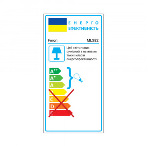 Накладний поворотний світильник Feron ML382 GU10 IP20 чорний