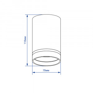 Накладний неповоротний світильник Feron ML308 GU10 IP20 білий