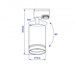 Трековий світильник під лампу Feron ML338 GU10 IP40 білий