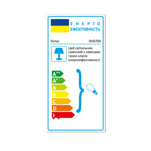 Архітектурний світильник Feron DH0704 GU10 IP54 сірий