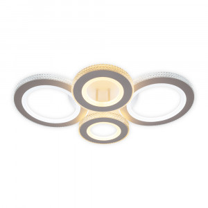 Світлодіодна люстра з пультом Ardero AL6164-1ARD VIVID 42Вт 3000-6500К IP20 коло