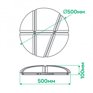 Світлодіодний світильник Ardero AL5000-4ARD 72W BALLOON Світлодіодний світильник Ardero AL5000-4ARD 72W BALLOON