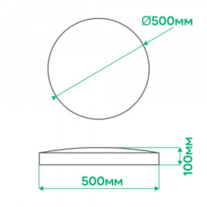 Світлодіодний світильник Ardero AL6085ARD 60W NOVA