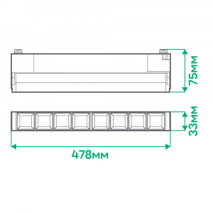 Трековий світлодіодний світильник Ardero AL120F 20W 4000К IP40 чорний