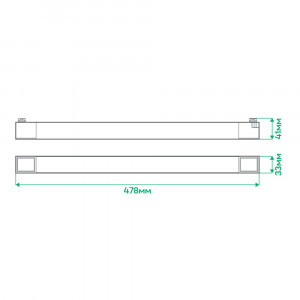 Трековий світлодіодний світильник Ardero AL122 30W 4000К IP40 чорний