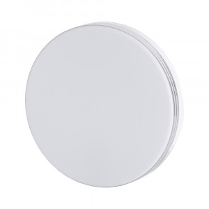 Накладний світильник Ardero AL801ARD 36Вт 5000К ІР40 білий Накладний світильник Ardero AL801ARD 36Вт 5000К ІР40 білий