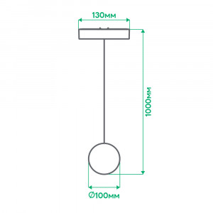 Магнітний трековий світильник Ardero MGU421 ULTRA 10Вт 4000К IP40