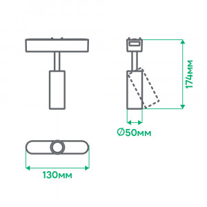 Магнітний трековий світильник Ardero MGU403 ULTRA 12Вт 2700K IP40