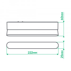 Магнітний трековий світильник Ardero MGU402F ULTRA 12Вт 4000К IP40