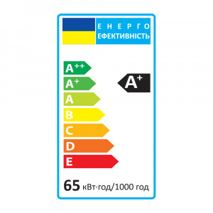 Світлодіодна лампа Feron LB-653 65Вт Е27-E40 6500K