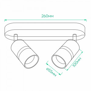Накладний поворотний світильник Ardero ML312-2 BAMBOO GU10 IP20 білий+золото