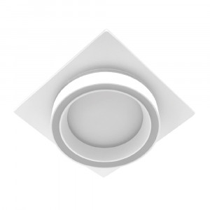 Вбудований неповоротний світильник  Ardero DL2802 GX53 білий