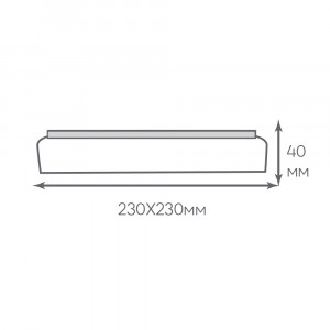 Накладний квадратний світлодіодний світильник Ardero 36Вт 5000К IP40 AL806ARD (80300)