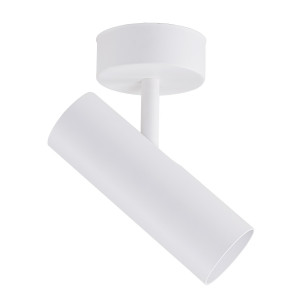 Бра (світильник настінний) Tukan GU10 W250 White