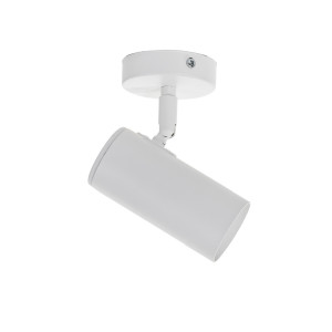 Бра (світильник настінний) Pelikan GU10 W120 White