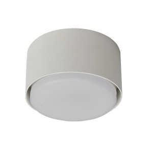 Світильник точковий Dots GX53 SP40 White