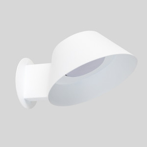 Бра (світильник настінний) Monday W160 White