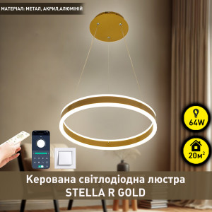Світлодіодна люстра Esllse підвісна з пультом та додатком для телефону STELLA 64Вт SMART 400x1200мм Золота