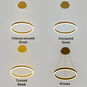 Світлодіодна люстра Esllse підвісна з пультом та додатком для телефону STELLA 64Вт SMART 400x1200мм Золота