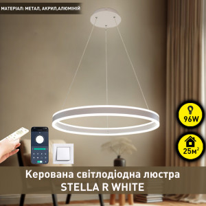 Світлодіодна люстра Esllse підвісна з пультом та додатком для телефону STELLA 96Вт SMART 600x1200мм Біла