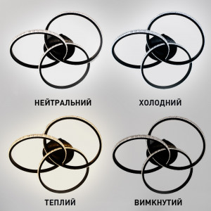 Керована світлодіодна Смарт люстра ESLLSE VITA 80W 3R 500x130мм Чорна