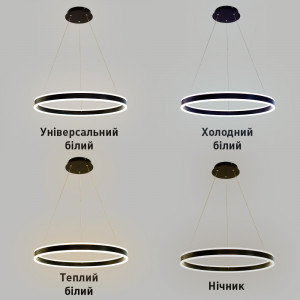 Світлодіодна люстра Esllse підвісна з пультом та додатком для телефону STELLA 96Вт 600x1200мм Чорна