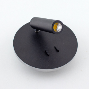 Світлодіодний світильник бра ESLLSE RIGIL RL 10 Вт 140x65 мм Чорний