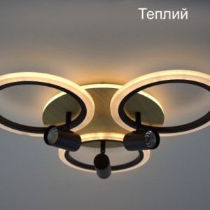 Керована світлодіодна люстра WOODY DOWNLIGHT 70W 3LR SMART 582х115мм Чорна/Дерево