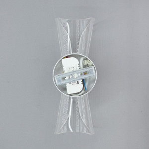 Настінний світлодіодний світильник бра Esllse DIO 12Вт 230х80х95мм Білий