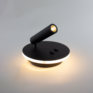 Світлодіодний світильник бра ESLLSE RIGIL RL 10 Вт 140x65 мм Чорний